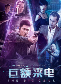 污渍的内裤